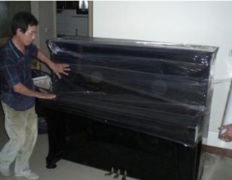 D:\phpStudy\PHPTutorial\WWW\dd73\public\upload\article\2018\07\06\785550670a01d498d1e0ef748e03d6de.jpg D:\phpStudy\PHPTutorial\WWW\dd73\public\upload\article\2018\07\06\785550670a01d498d1e0ef748e03d6de.jpg