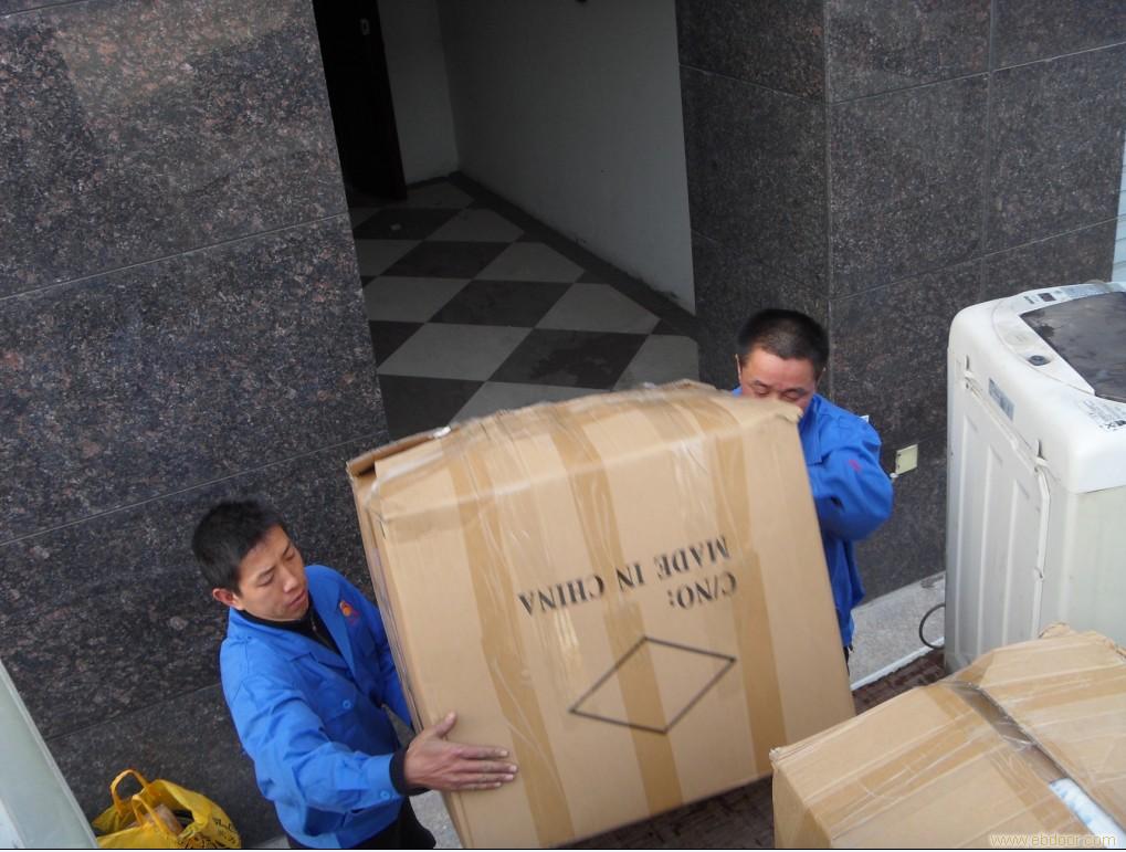 D:\phpStudy\PHPTutorial\WWW\dd73\public\upload\article\2018\07\06\f89725e11f72bdc959f993ba2d0f6470.jpg D:\phpStudy\PHPTutorial\WWW\dd73\public\upload\article\2018\07\06\f89725e11f72bdc959f993ba2d0f6470.jpg