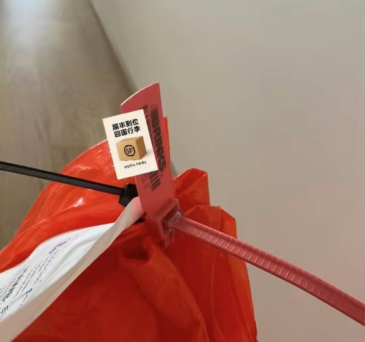 奢侈品武装押运