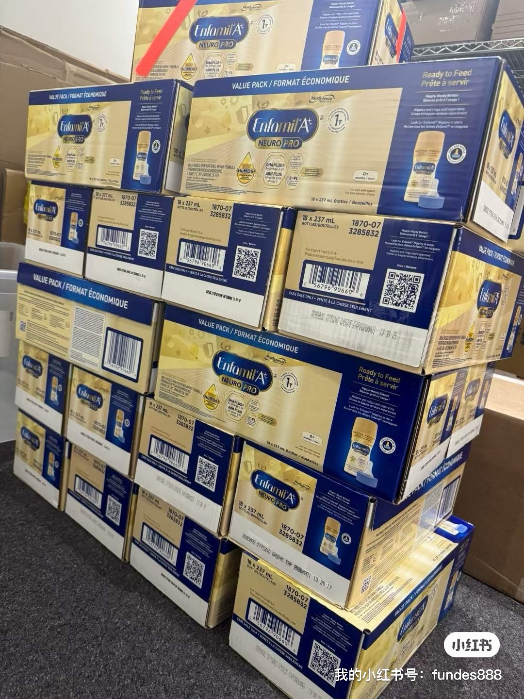  顺丰到位回国案例